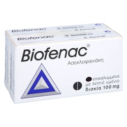 Biofenac
