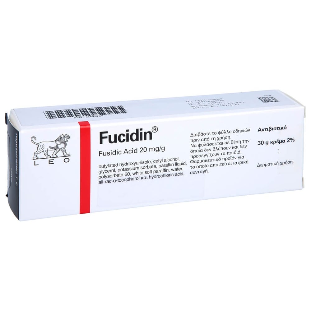 Fucidine