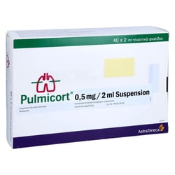 Pulmicort 0,5 mg/2 ml Suspension