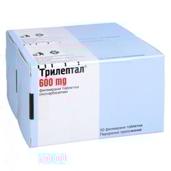 Trileptal 600 mg