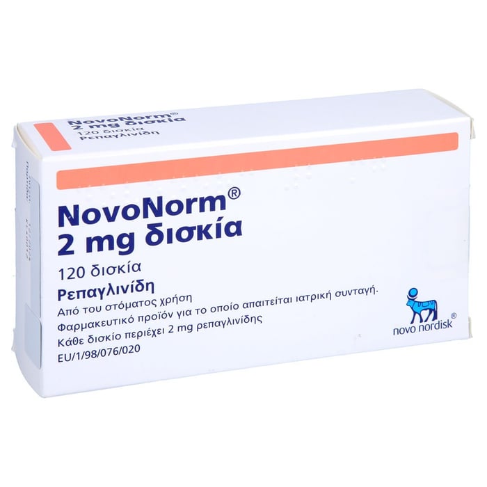 NovoNorm 2mg