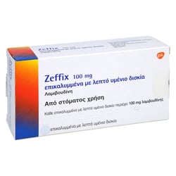 Zeffix 100 mg