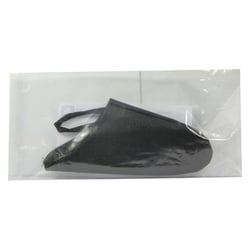 Fingerling Leder Bi Ba Gr8