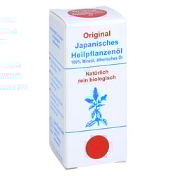 Japanisches Heilpflanzenöl original