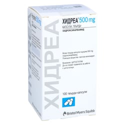 Hydrea 500 mg