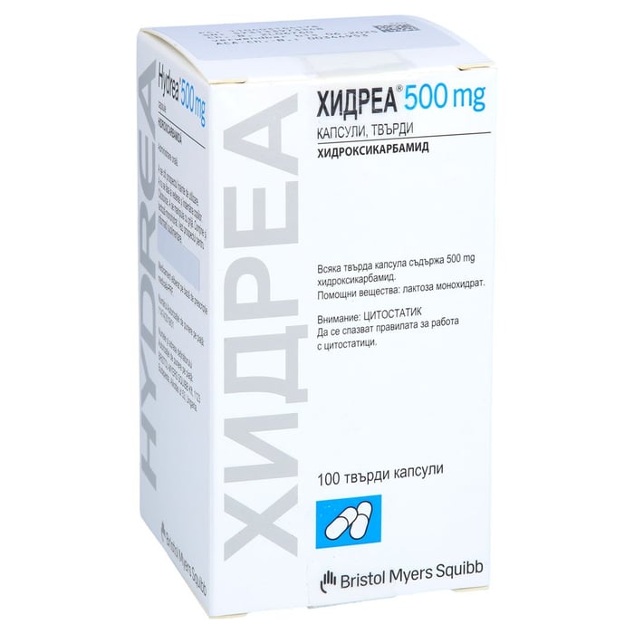 Hydrea 500mg