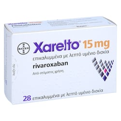 Xarelto 15 mg