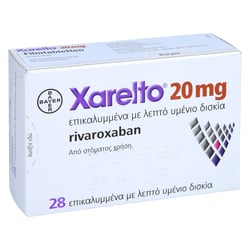 Xarelto 20 mg