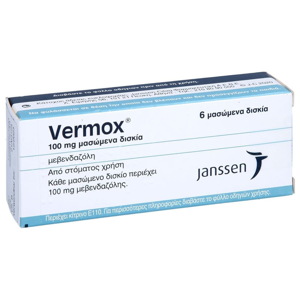 Vermox