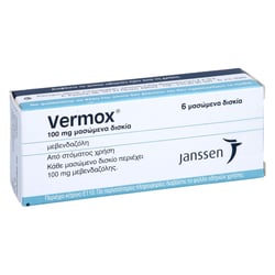 Vermox