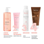 Avène Feuchtigkeitsspendener Selbstbräuner Produktbild 7