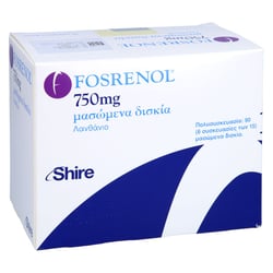 Fosrenol 750mg Kautabletten