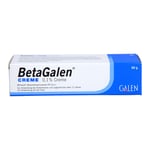 Betagalen Creme