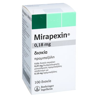 Mirapexin 0.18mg