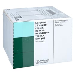 Spiriva 18 Mikrogramm