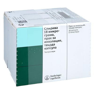 Spiriva 18 Mikrogramm Produktbild 1