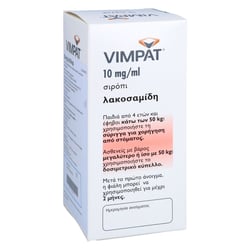Vimpat 10 mg/ml Sirup