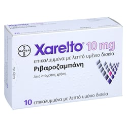 Xarelto 10 mg