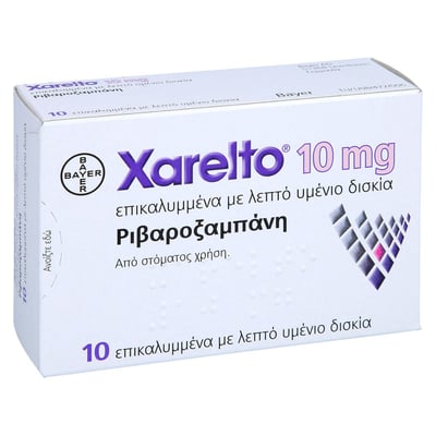 Xarelto 10 mg