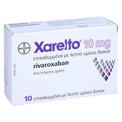 Xarelto 10 mg