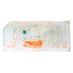 Intrafix Air P 150cm Luer