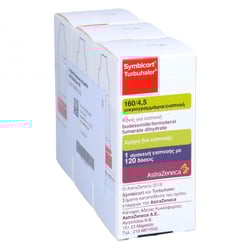 Symbicort Turbuhaler 160/4,5 Mikrogramm/Dosis