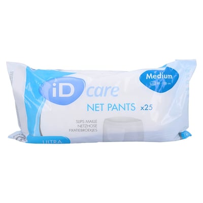 Netzhosen 80-120 cm Größe m Produktbild 1