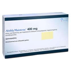 Abilify MainTENA 400mg P.+L.H.Depot-Inj