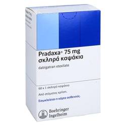 Pradaxa 75 mg