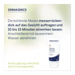 Dermasence Aloe Vera Active Gel