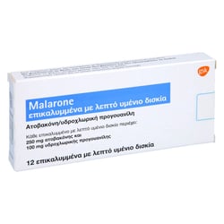 Malarone 250 mg/100 mg