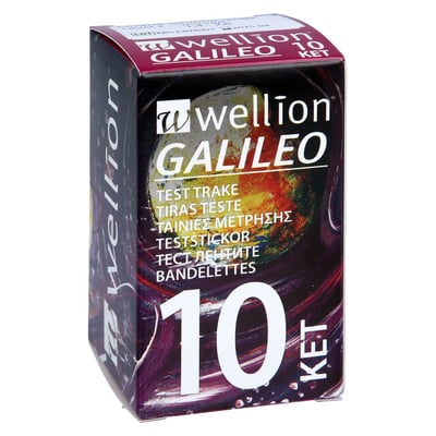 Wellion Gal Ketone