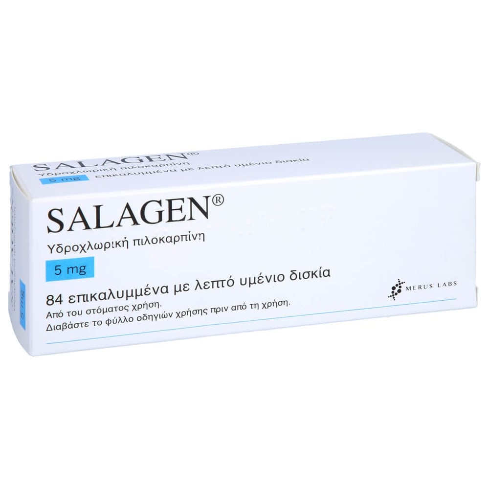 Salagen 5 mg Filmtabletten