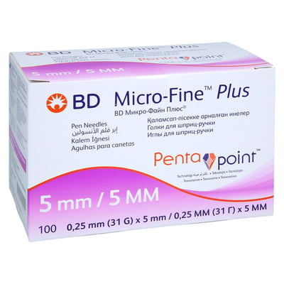 BD Micro Fine +pen0,25x5 mm Produktbild 1