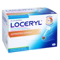 Loceryl 50 mg/ml CC Pharma