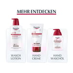 Eucerin pH5 Lotion NFB
