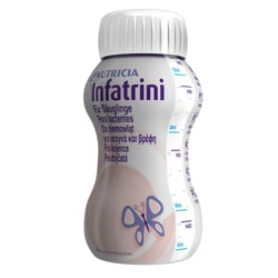 Infatrini Smartpack