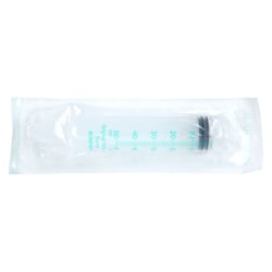 Original Perfusor Syringe 50 ml transparent