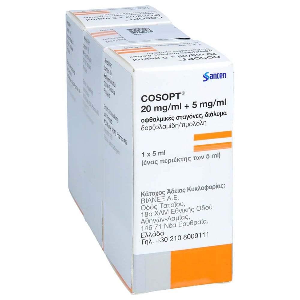 Cosopt 20mg/ml+5mg/ml