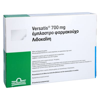 Versatis 700 mg Wirkst Pfl Produktbild 1
