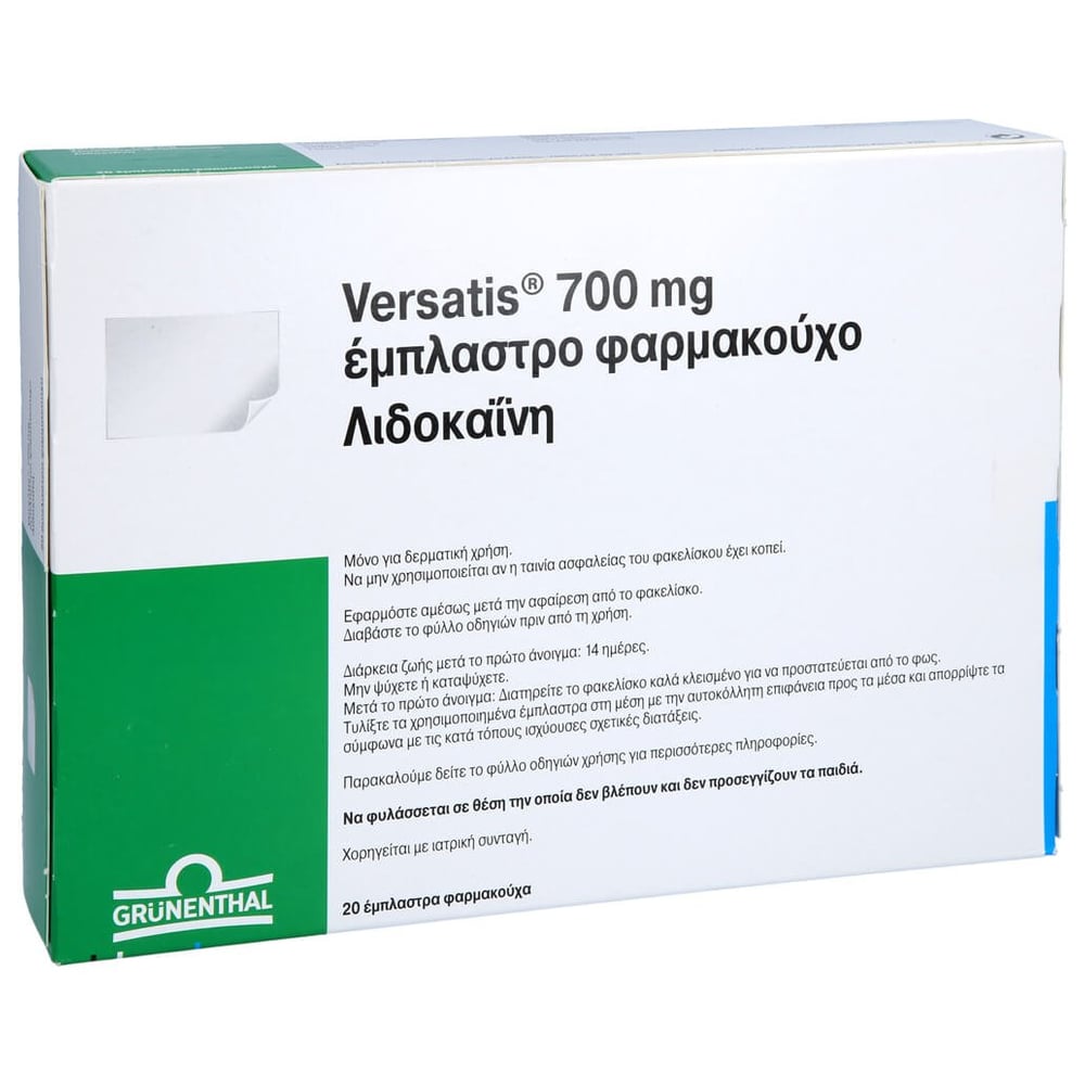 Versatis 700mg Wirkst Pfl