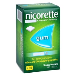 Nicorette 4 mg whitemint