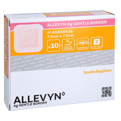Allevyn Ag Gent Bo 7.5x7.5