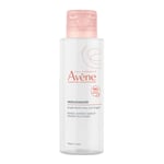 AVENE Mizellenwasser Produktbild 1