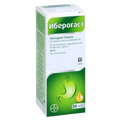 Iberogast Classic Kohlpharma