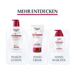Eucerin pH5 Ultraleichte Feuchtigkeitscreme