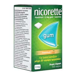 Nicorette 2 mg freshfruit Medicopharm