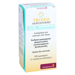 Trixeo Aerosphere 5/7.2/160ug Druckgasinh.120ED