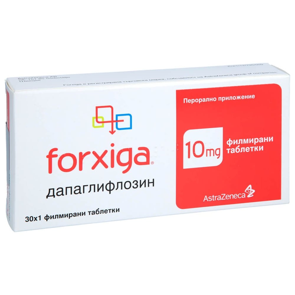 Forxiga 10 mg