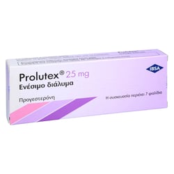 Prolutex 25 mg Injektionslösung